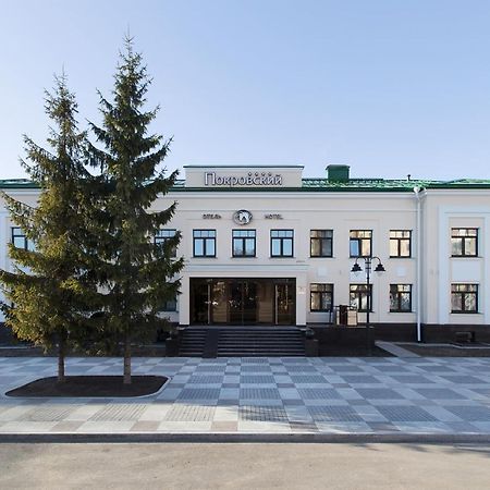 Hotel Pokrovsky Pskov Exterior photo
